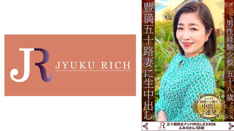 
							豐滿身軀搖晃美肌熟女 文乃(58歳) 523DHT-0937
						