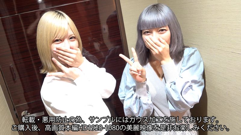
							女性新人前讀者模特兒與動漫聲苗條巨乳妹子大搞4P FC2-PPV-4341341
						