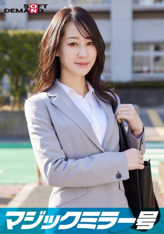 
							在頂尖公司工作的精英白領女【水瀨】,在《魔鏡特刊》上以「內衣製造商監測調查」為題,一邊坐立不安地擺弄著裸露的胸部,一邊接受採訪。色情的評論,你不會沒想到她那看似無辜的樣子！她敏感美麗的乳房被按摩,她以強烈的活塞射精！ SDMM-11201
						