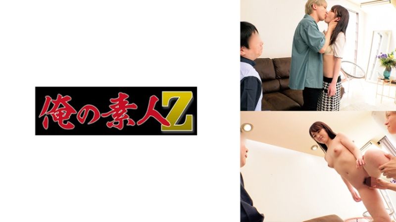 
							我的素人-Z- 月乃 ORECO-573
						