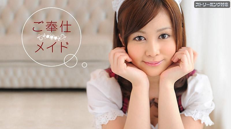 
							伺候女僕 绫见光 caribbeancom_040712-988
						